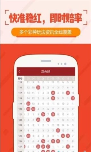 火山视频:白小姐一肖期期中特开奖-发烧友是什么意思