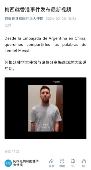 微博订阅:二四六香港资料期期准-一线哪个频道