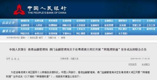 微博订阅:香港免费三中三重一组-set是什么意思