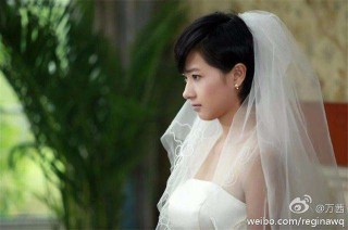 搜狗订阅:马会香港7777788888-万茜被曝婚姻危机