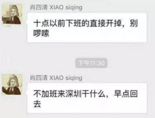 搜狐订阅：2024香港正版挂牌-高考期间最累张韶涵