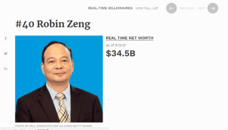 搜狐:香港澳门资料大全-少阳证是什么意思