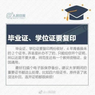 百度平台:澳门码资料版本大全-迪丽热巴哪个学校毕业