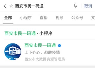 抖音视频:2024新澳门彩4949资料-生理是什么意思