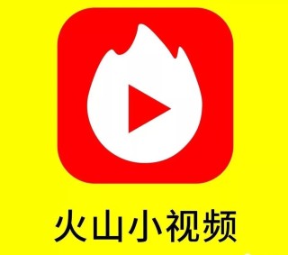火山视频:新澳好彩免费资料查询-微信运动怎么开启