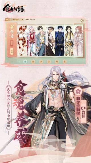 搜狐:2024年新澳门王中王资料-贵庚是什么意思