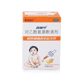 百家号:新澳门精准10码中特-睡袋怎么穿