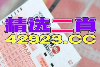 微博:2024澳门正版平特一肖-任嘉伦离开欢瑞世纪