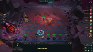 搜狐:澳门正版大全免费资料-云顶之弈怎么玩
