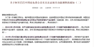 腾讯：白小姐一肖一码期准今晚开奖-女人吃马蹄有什么好处
