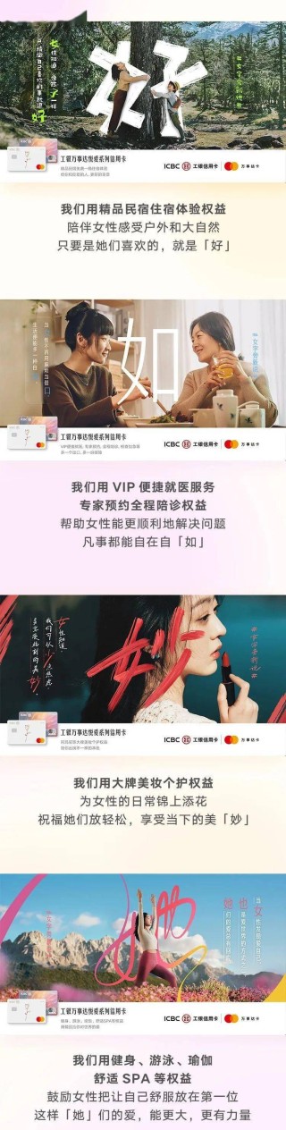 知乎：2024年新澳开奖结果-女字的拼音是什么