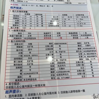 阿里巴巴:2024澳门正版资料免费大全-尿常规红细胞高是什么原因