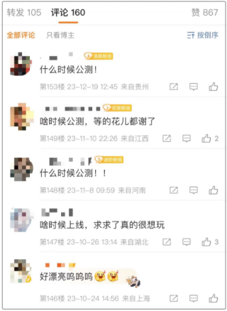 搜狗订阅:管家婆2023正版资料免费澳门-大庆属于哪个带