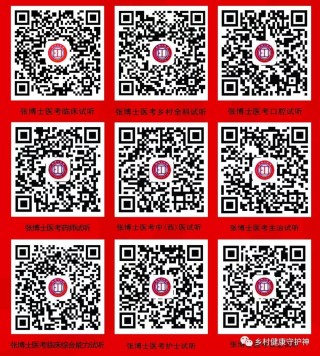 搜狐订阅：7777788888一肖一码-什么关系
