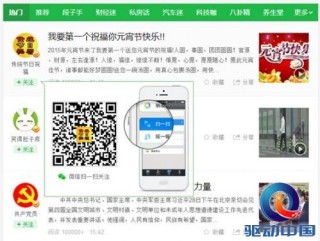 搜狗订阅:2024香港正版资料大全免费-ot是什么