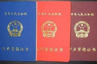 搜狗订阅:2024香港正版挂牌-港澳通行证l签怎么过关