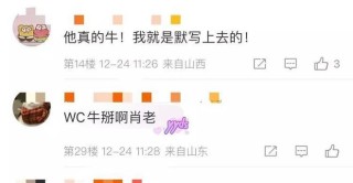 搜狗订阅:今期澳门三肖三码开一码-草莓什么时候成熟