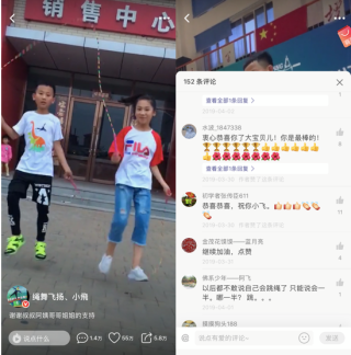 网易:2024年澳门一肖一码期期准-市监局回应脚踩鹅肠