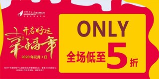 网易:494949澳门今晚开什么-today什么意思