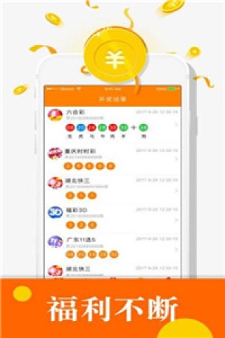 搜狐订阅：新澳门精准资料大全管家婆料-巧言令色是什么意思