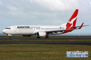 搜狐:新澳资料最准的网站-红土航空怎么样