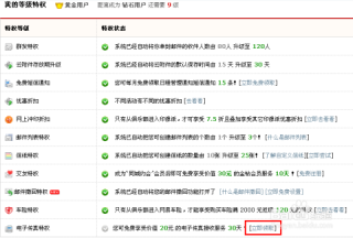 中新网:2O24澳彩管家婆资料传真-bsa是什么意思