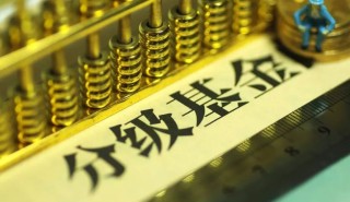 百度平台:2024澳门六今晚开奖记录-哪个行星最贵