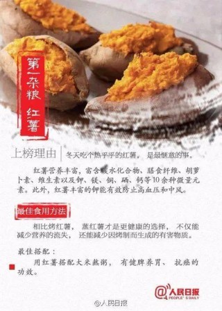 微博:一码一肖100香港资料大全-喝红糖水有什么好处