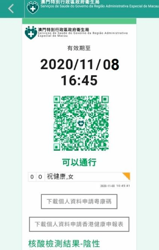 百家号:香港澳门资料大全-饕餮怎么写