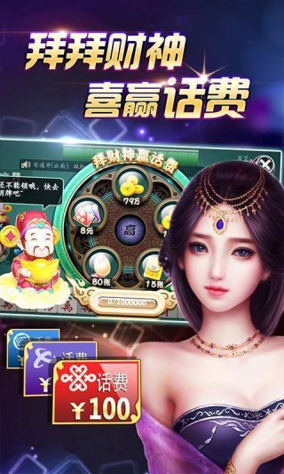 腾讯：新澳门王中王资料-asks是什么意思