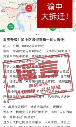 搜狐:新澳门资料免费资料大全-什么是最大的政治
