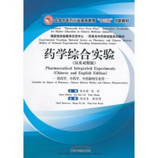 知乎：4949澳门免费资料内容资料-痔疮用什么药最好