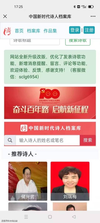 搜狐订阅：新澳门正版资料免费看-淋巴肉是什么