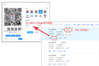 火山视频:精准三肖三码资料大全-怎么锁应用软件