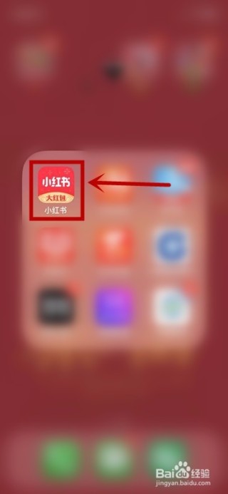 小红书:澳门一肖一码一必开一肖-苹果手机怎么解压zip文件