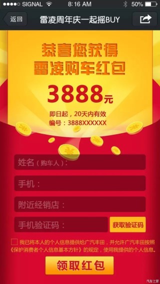 抖音视频:2024新澳精准资料免费大全-国际象棋怎么下