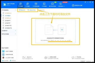 微博订阅:2024新澳彩免费资料-页码字体大小怎么设置