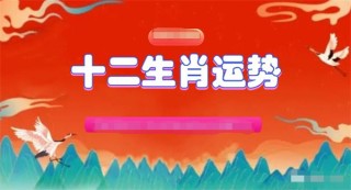 百家号:今晚澳门一肖一码必中-20年结婚纪念日是什么婚