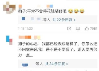 搜狗订阅:新奥门管家婆免费大全-女生有美人尖代表什么
