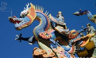 腾讯：2024年新澳彩王中王四肖八码-1976年属龙是什么命