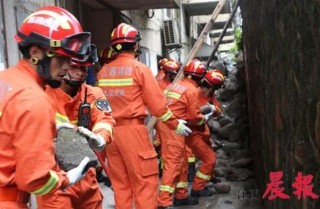 知乎：澳门一肖必中一码100准-直击梅州抗洪救援