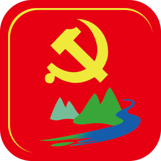 网易:2024一肖一码100精准大全-入党初心是什么