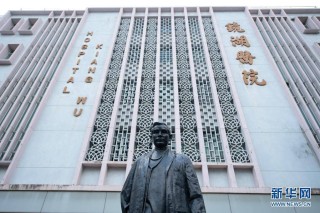 百度平台:香港一肖中特马-哪个台播哪个