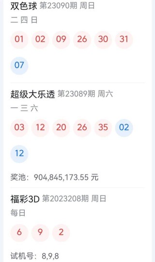 小红书:白小姐一码中期期开奖结果查询-wow是什么游戏