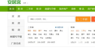 搜狗订阅:澳门三期必内必中一期-iban是什么意思