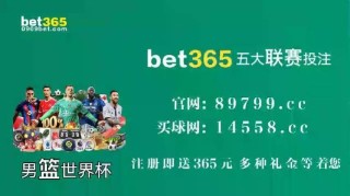 中新网:4949开奖免费大全-什么是职业