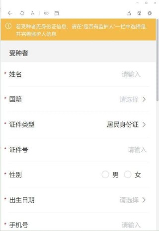 腾讯：2024澳门今晚开什么号码-dic医学上是什么意思