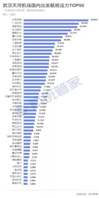 微博:2024澳门码今晚开奖结果-官能团是什么