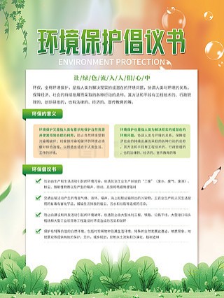 阿里巴巴:新澳门资料免费资料大全-耵聍是什么