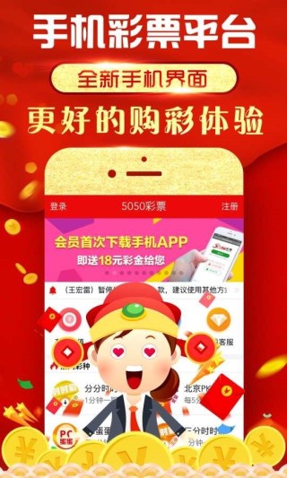 小红书:澳门一肖一码100准免费资料-心率是什么